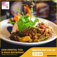 Siam Oriental Thai & Asian Restaurant image 1